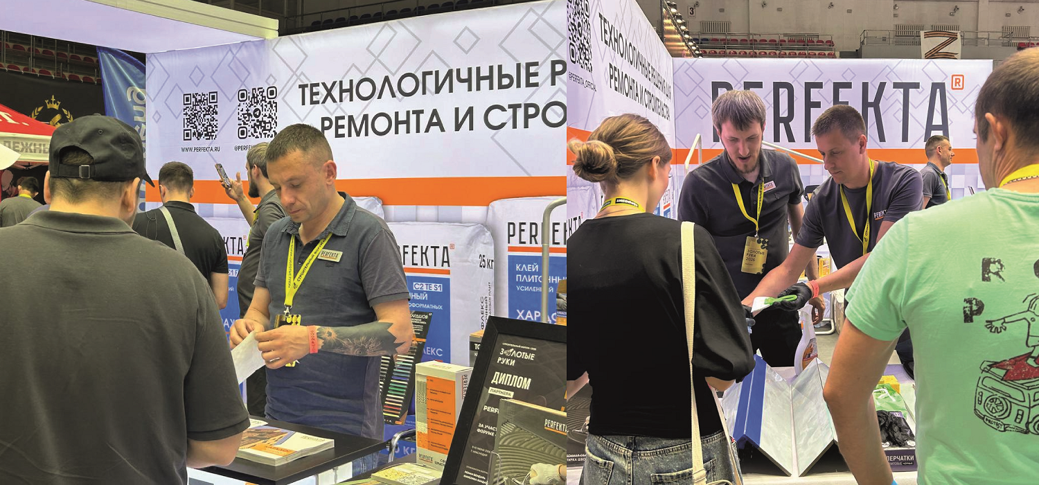 золотые руки 2026 золотые руки 2026
