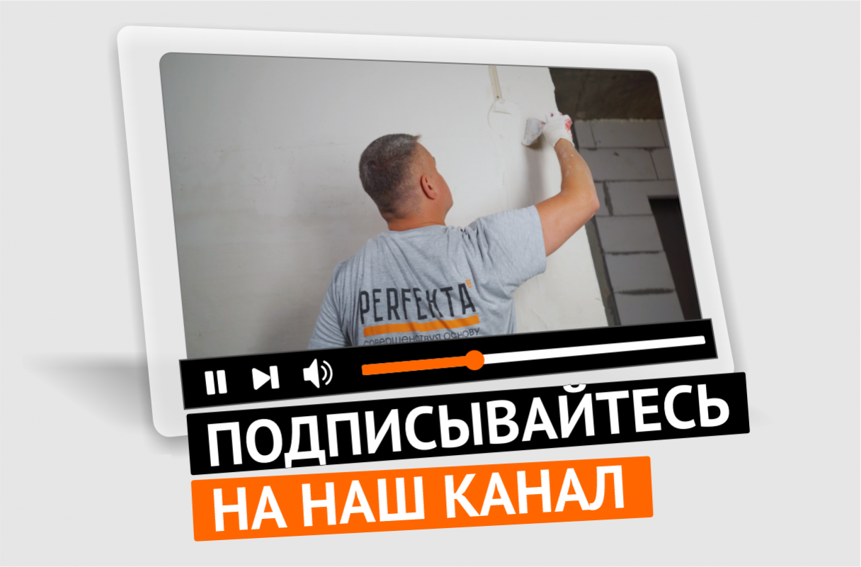 Тестовый баннер 1