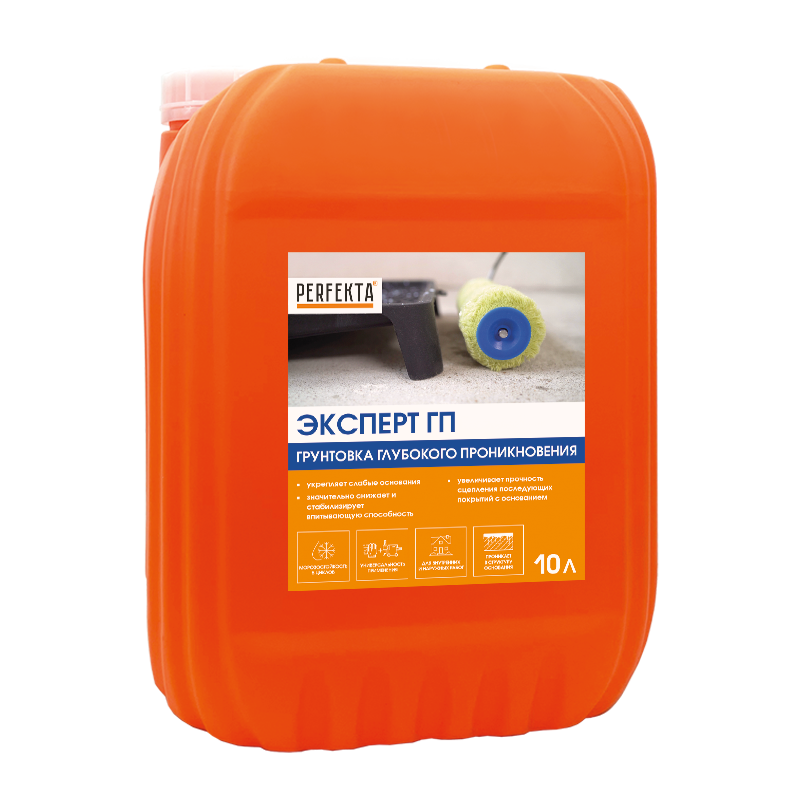 Грунтовка Эксперт Глубокого проникновения, 10 л