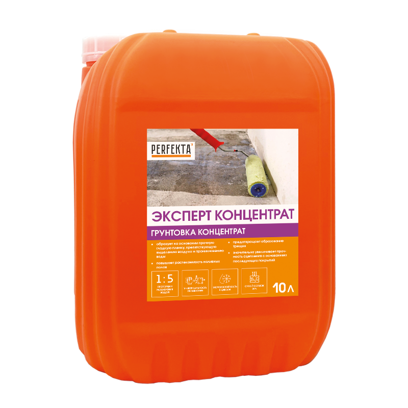 Грунтовка Эксперт Концентрат, 10 л