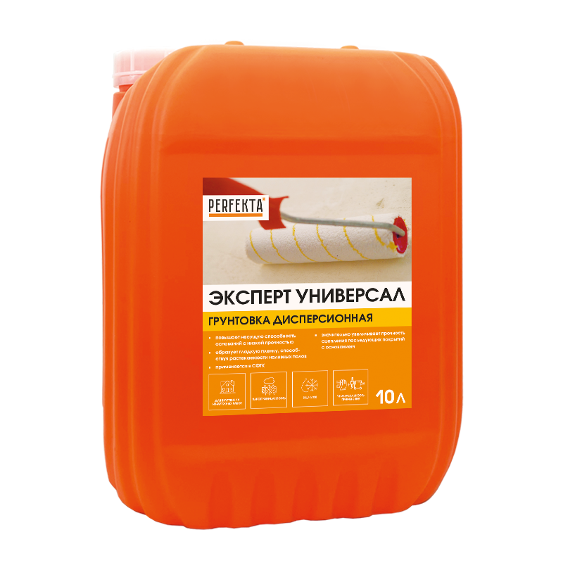 Грунтовка дисперсионная Эксперт Универсал, 10 л