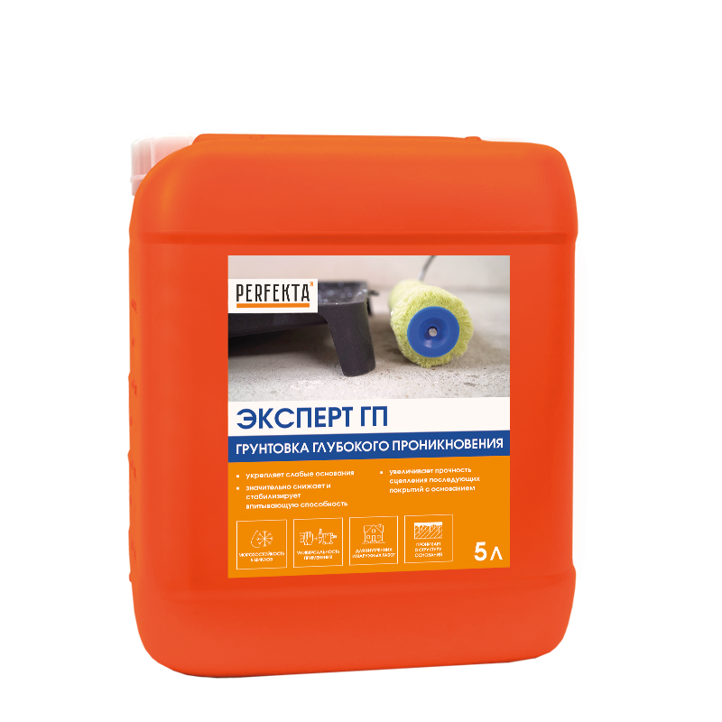 Грунтовка Эксперт Глубокого проникновения, 5 л