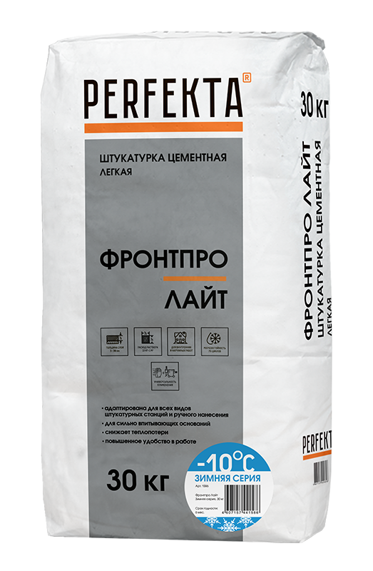 Штукатурка цементная легкая Фронтпро Лайт Зимняя серия, 30 кг