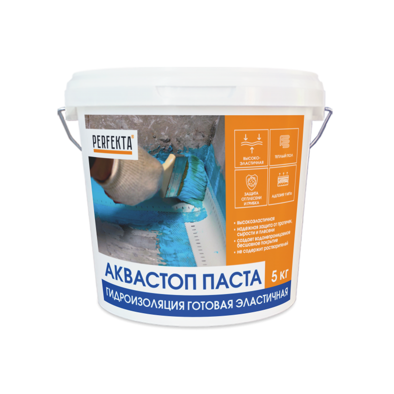 Гидроизоляция готовая эластичная Аквастоп Паста, 5 кг