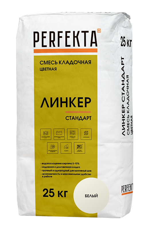 Смесь кладочная цветная Линкер Стандарт белый, 25 кг