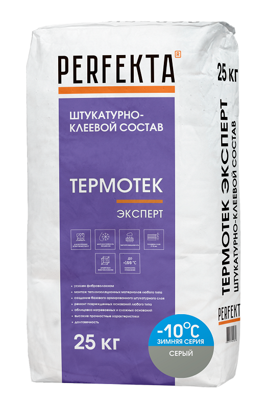 Штукатурно-клеевой состав Термотек Эксперт Зимняя серия серый, 25 кг