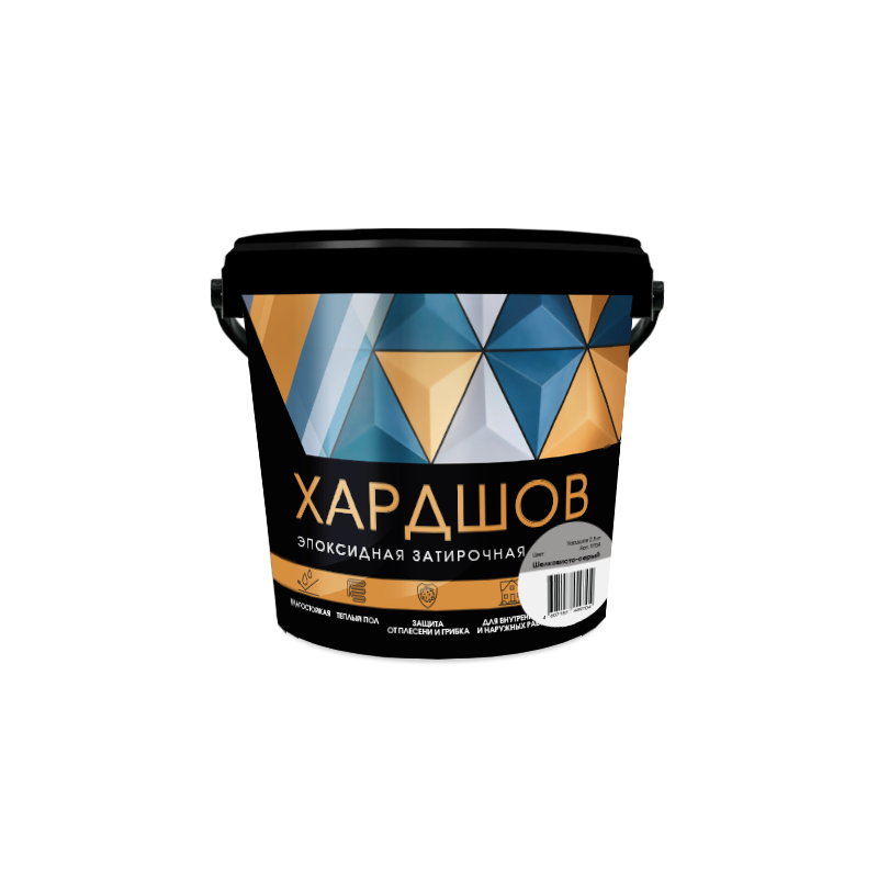 Эпоксидная затирочная смесь Хардшов цвет 115 Шелковисто-серый, 2,5 кг