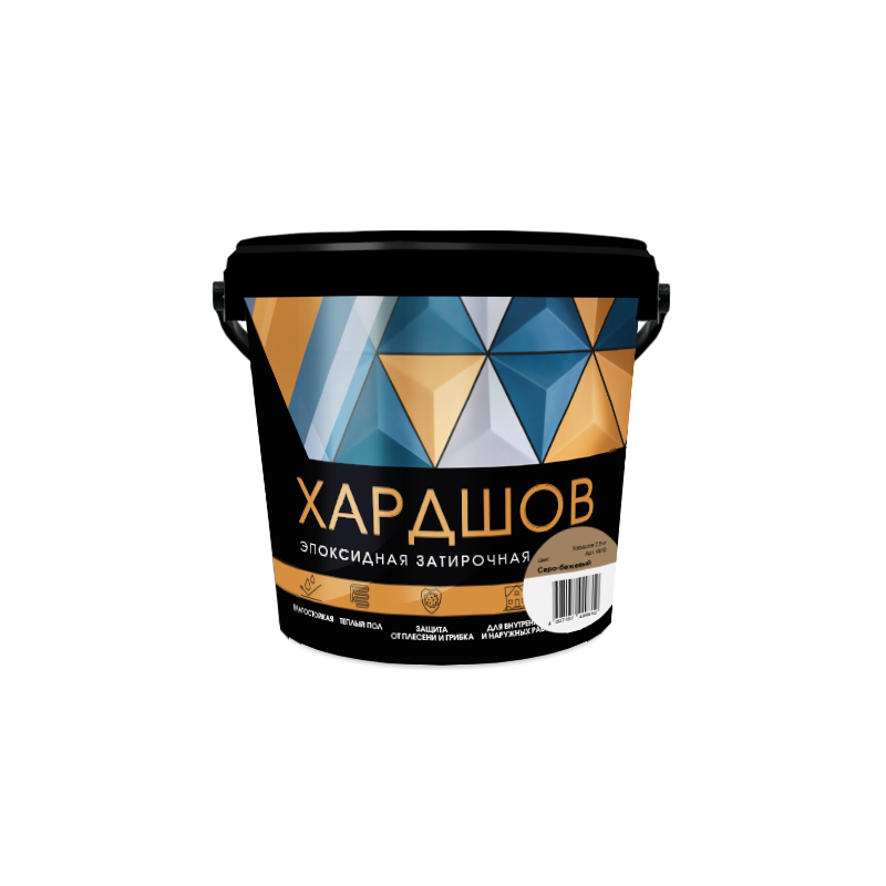 Эпоксидная затирочная смесь Хардшов цвет 210 Серо-бежевый, 2,5 кг