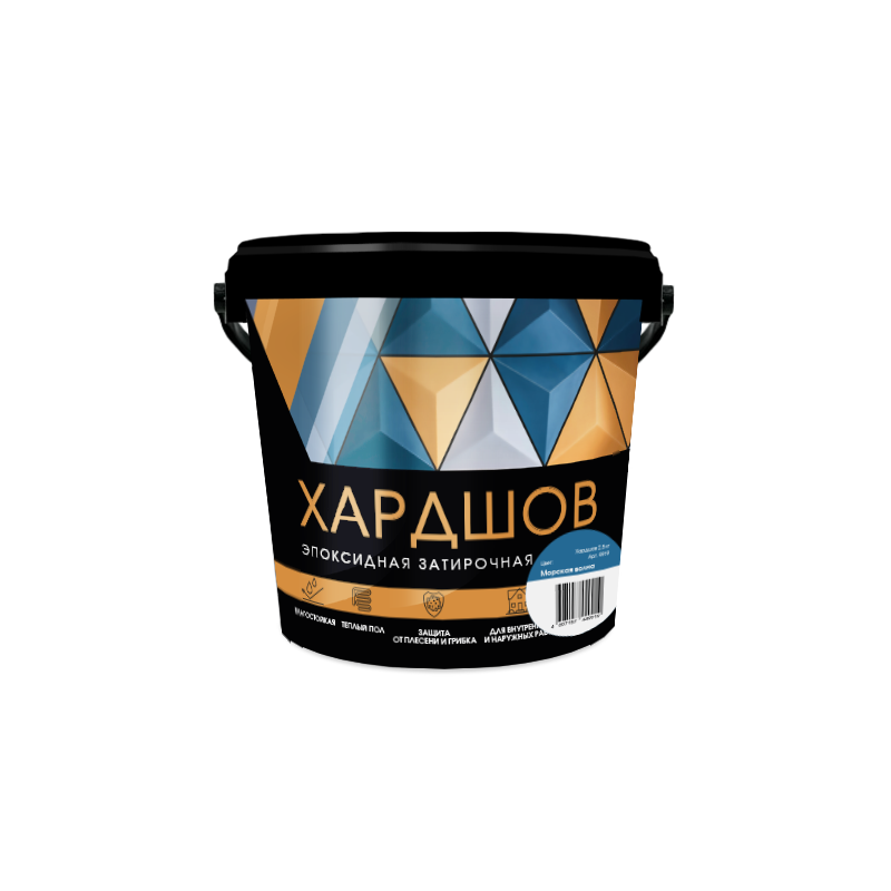 Эпоксидная затирочная смесь Хардшов цвет 430 Морская волна, 2,5 кг