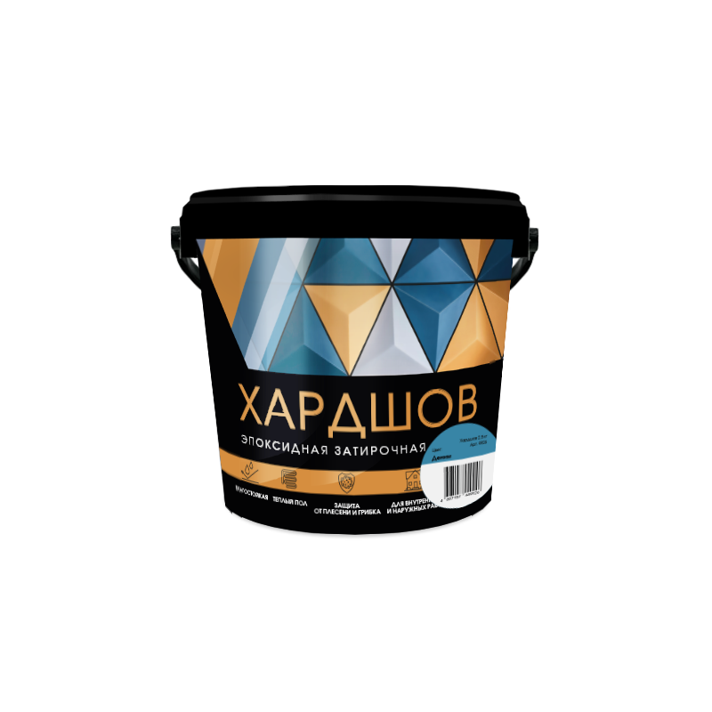 Эпоксидная затирочная смесь Хардшов цвет 440 Деним, 2,5 кг