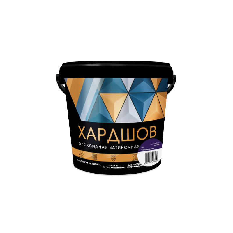 Эпоксидная затирочная смесь Хардшов цвет 460 Ультрамарин, 2,5 кг