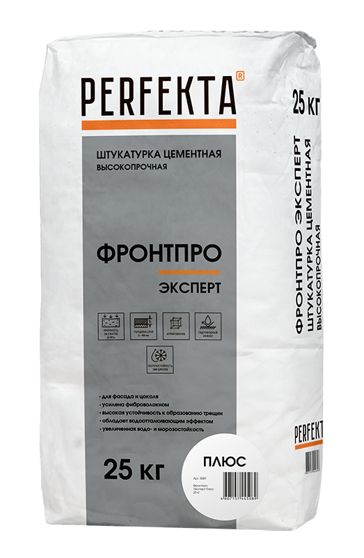 Штукатурка цементная высокопрочная тонкослойная Фронтпро Эксперт Плюс, 25 кг