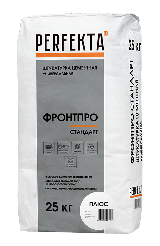 Штукатурка цементная универсальная тонкослойная Фронтпро Стандарт Плюс, 25 кг