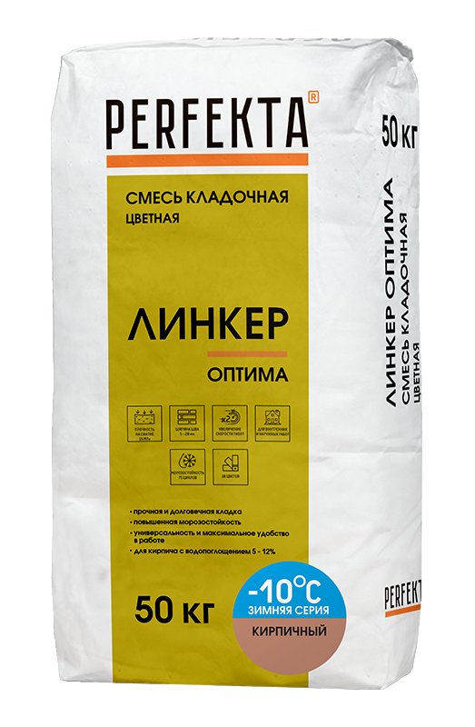 Смесь кладочная цветная Линкер Оптима Зимняя серия кирпичный, 50 кг