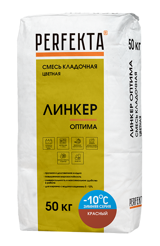 Смесь кладочная цветная Линкер Оптима Зимняя серия красный, 50 кг