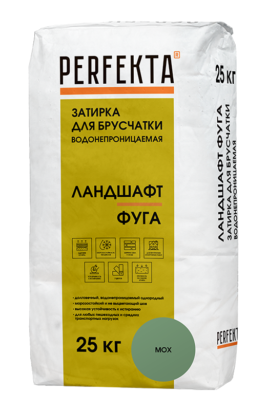 Затирка для брусчатки водонепроницаемая Ландшафт Фуга мох, 25 кг