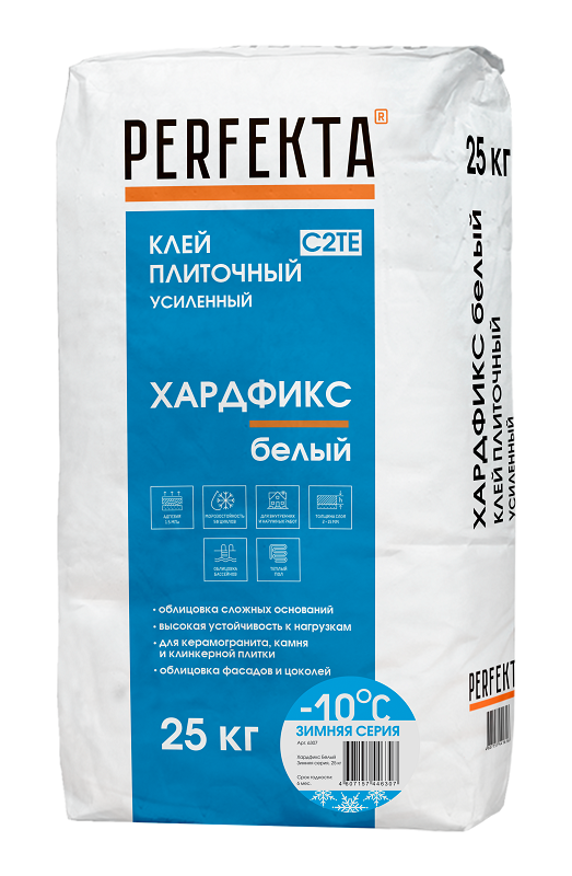 Клей плиточный усиленный Хардфикс Белый C2 ТЕ Зимняя серия, 25 кг
