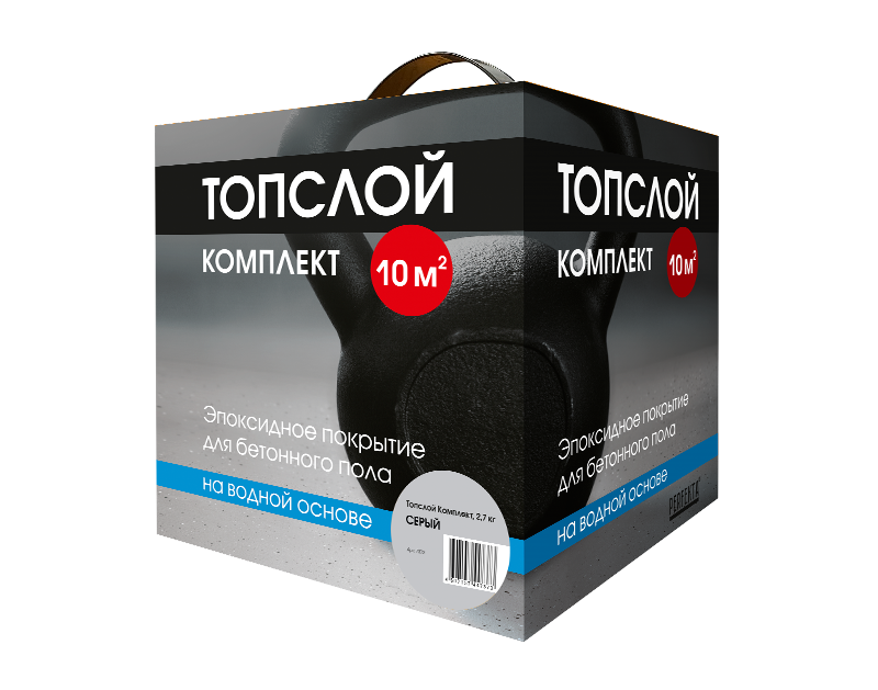 Эпоксидное покрытие для бетонного пола на водной основе Топслой Комплект серый, 2,7 кг