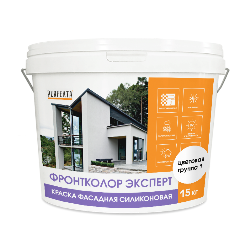 Краска фасадная силиконовая Фронтколор Эксперт цветовая группа 1, 15 кг