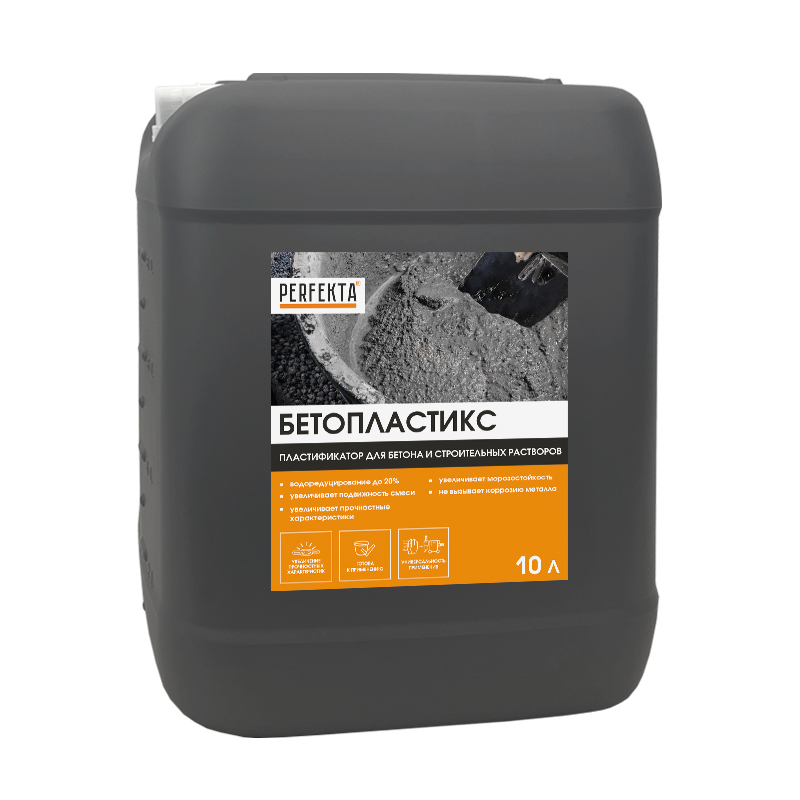 Пластификатор для бетона и строительных растворов Бетопластикc, 10 л