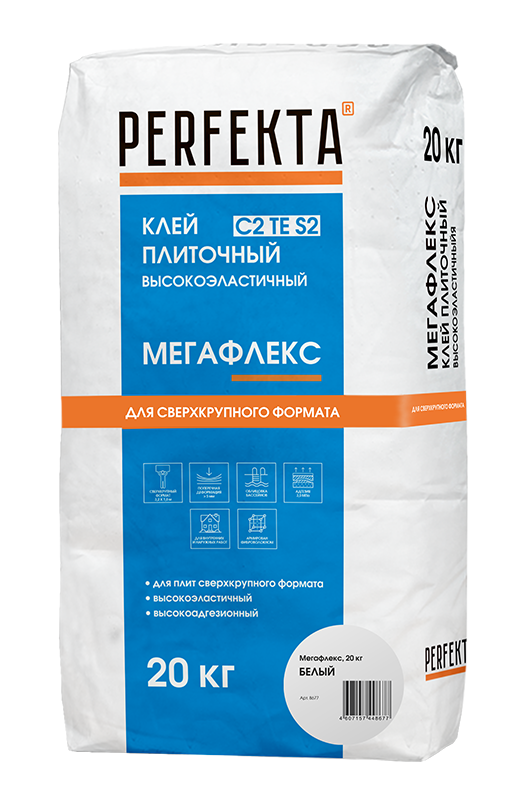 Клей для укладки крупноформатных плит высокоэластичный Мегафлекс C2 TE S2 белый, 20 кг
