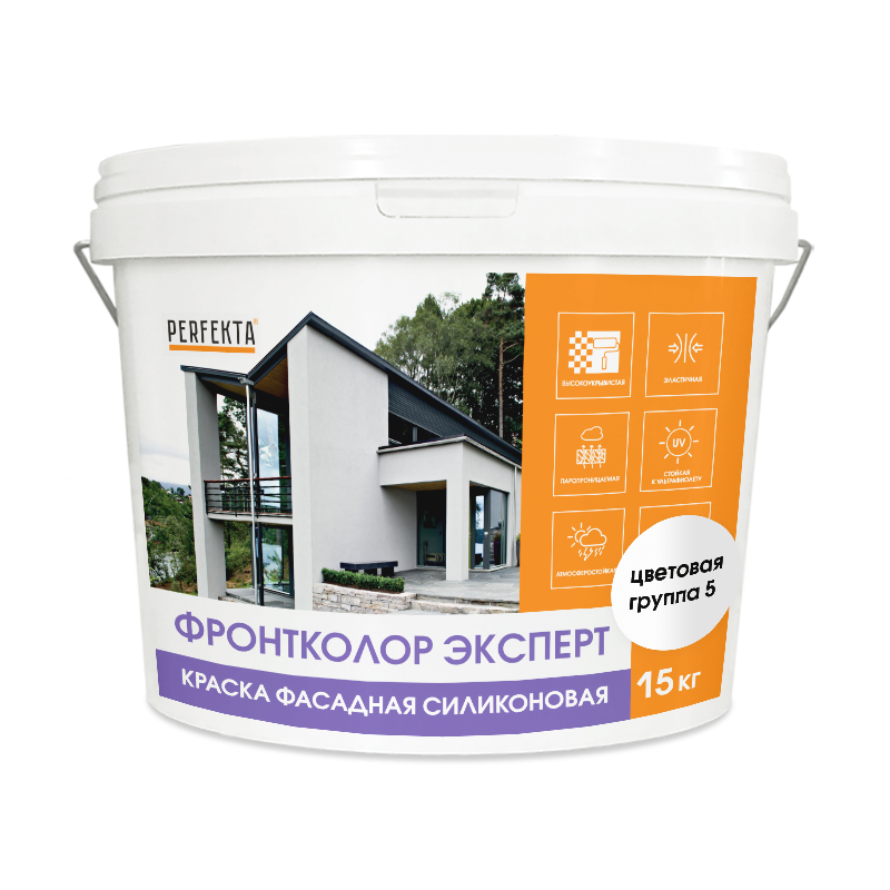 Краска фасадная силиконовая Фронтколор Эксперт цветовая группа 5, 15 кг