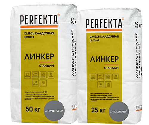 Кладочные смеси цветные