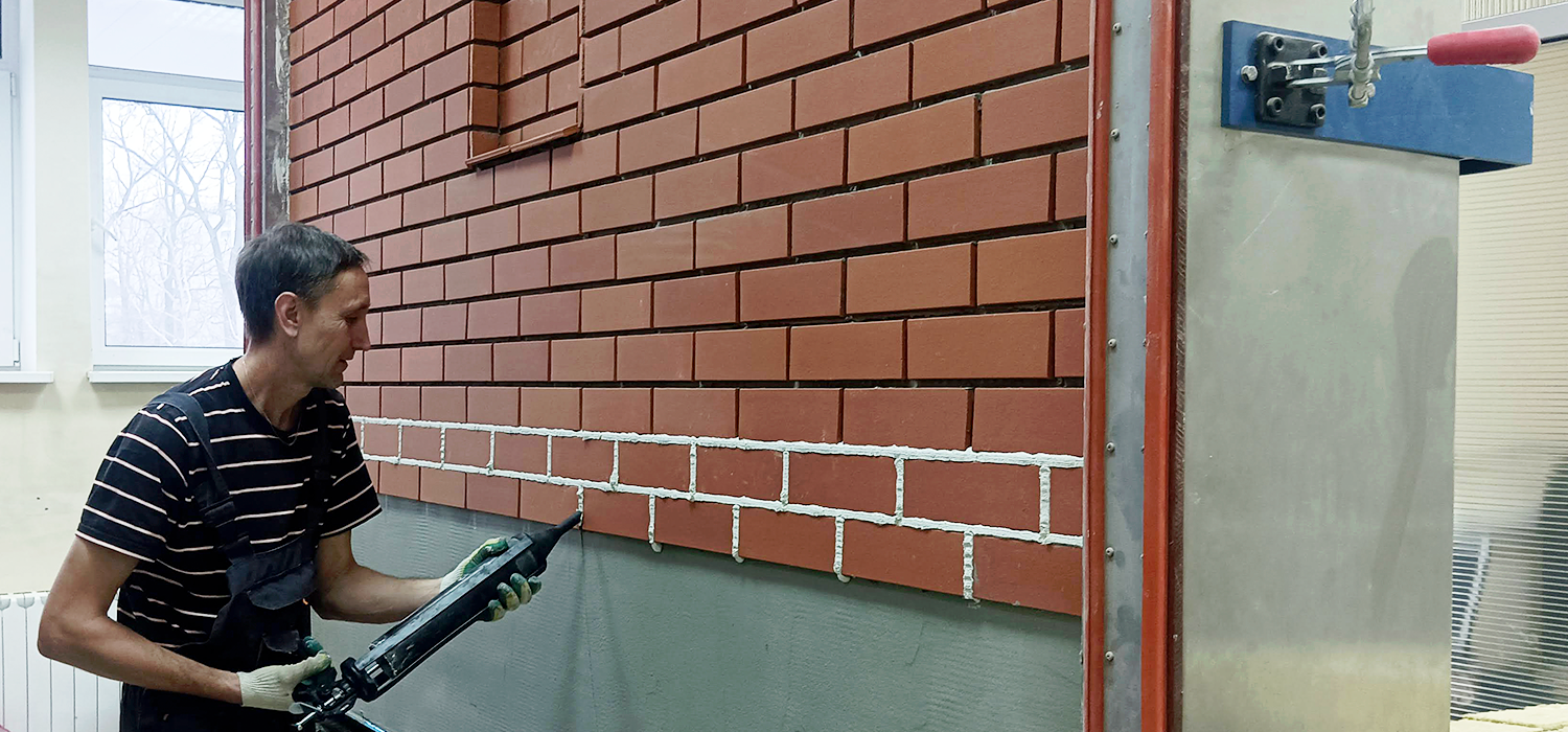 монтаж СФТК